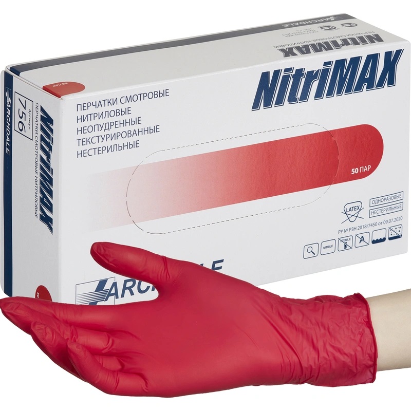 Перчатки нитриловые, NitriMAX, красные, 4.0 гр, L (50 пар)