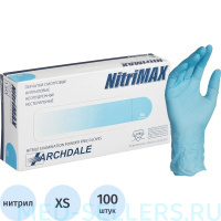 Перчатки нитриловые, NitriMAX, голубые, 3.0 гр, XS (50 пар)