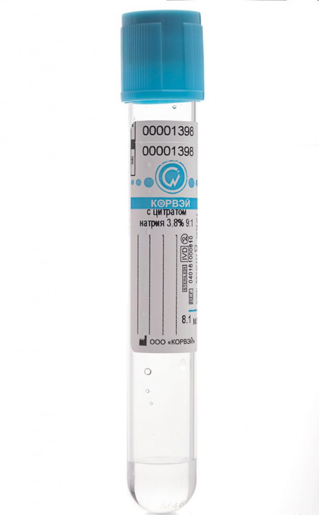 Пробирки IMPROVACUTER цитрат натрия 3,8%, 8,1мл, 16 х 100 мм, (50 шт в упаковке)