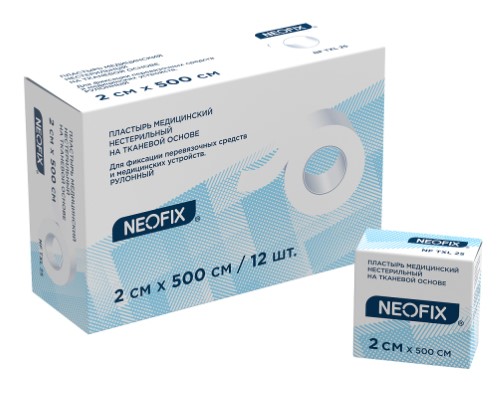Лейкопластырь NEOFIX TXL, на ТКАНЕВОЙ основе в катушке 2см. х 500см.