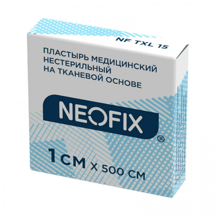 Лейкопластырь на тканевой основе NEOFIX TXL, 1см. х 500см.