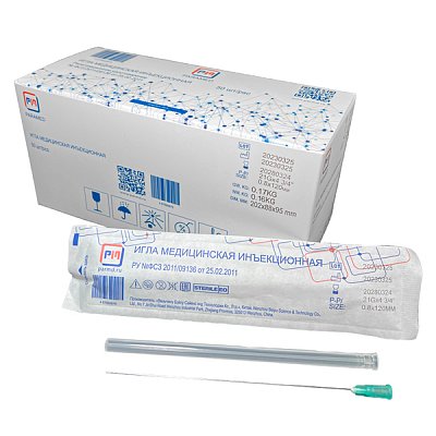 Игла инъекционная G21 0,80 х 120 мм, PARAMED