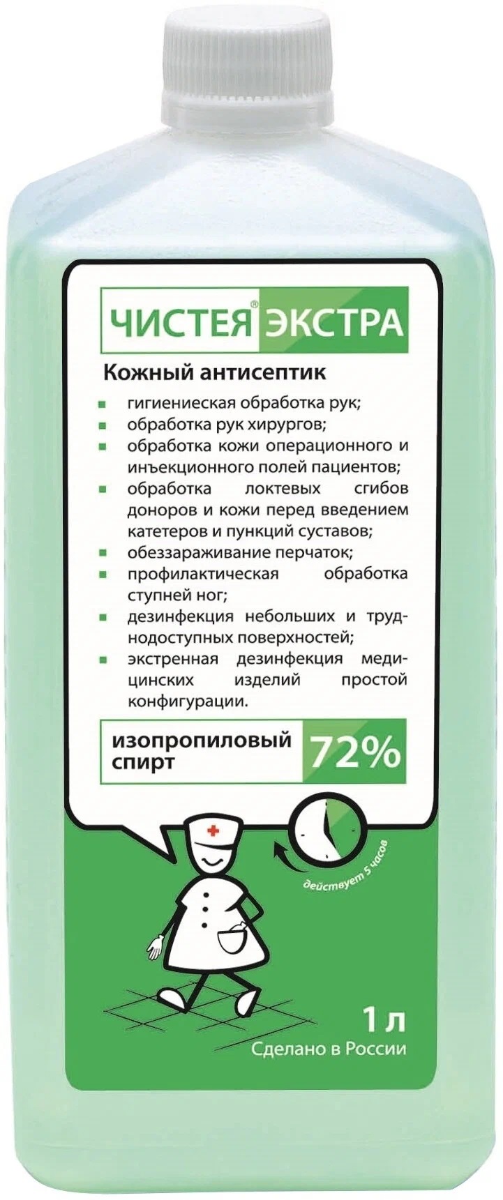 Антисептик кожный Чистея Экстра спиртовой (72%) 1 л