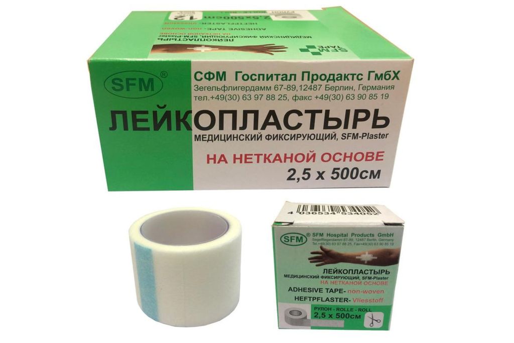 Лейкопластырь на нетканой основе (целлюлозная) в катушке 2,5см. х 500см SFM
