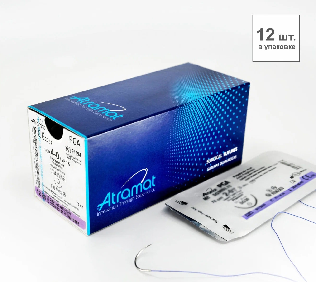 ПГА ATRAMAT USP 0, 75см., с иглой КОЛЮЩАЯ 1/2 HR-37, (в упаковке 12шт.)