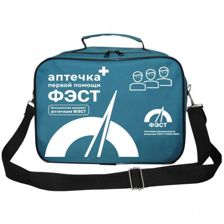 Набор для оказания первой помощи Антишок (футляр сумка)