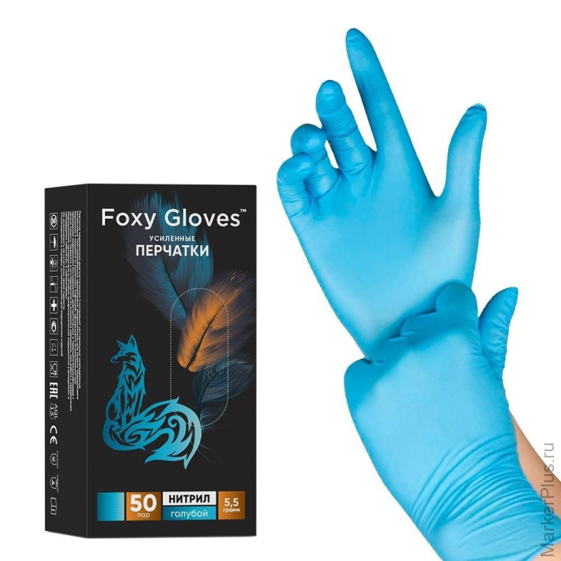 Перчатки нитриловые, FOXY GLOVES голубые смотровые неопудренные 5,0 гр, L (50 пар)