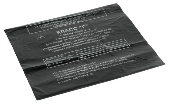 Пакеты класс Г, черные, ПНД, 110л. 600х1000мм