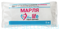Отрез марлевый медицинский 5м 32г.