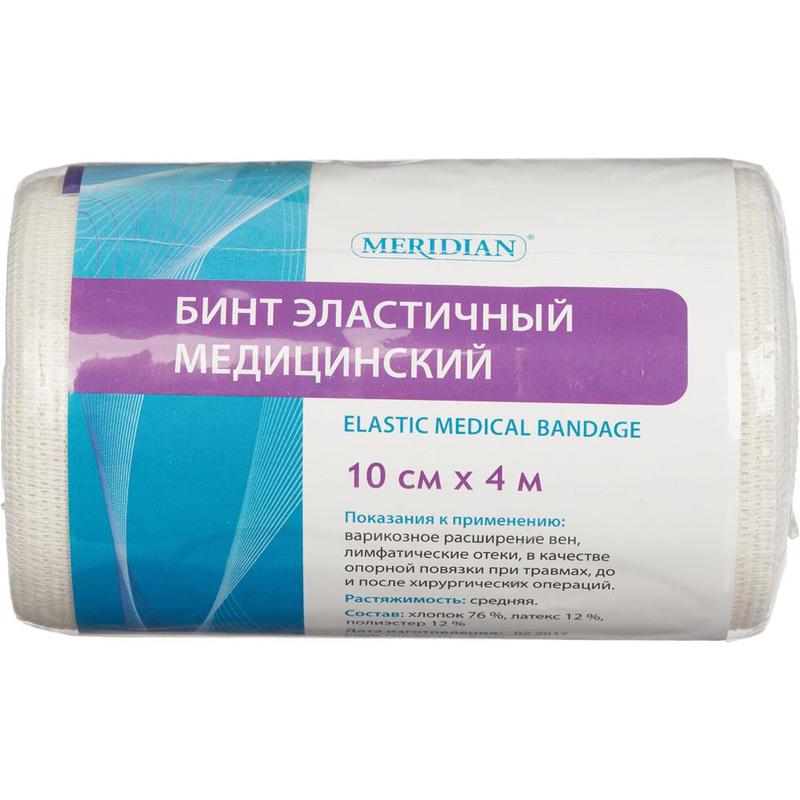 Бинт эластичный медицинский Meridian 4м. x 10см.