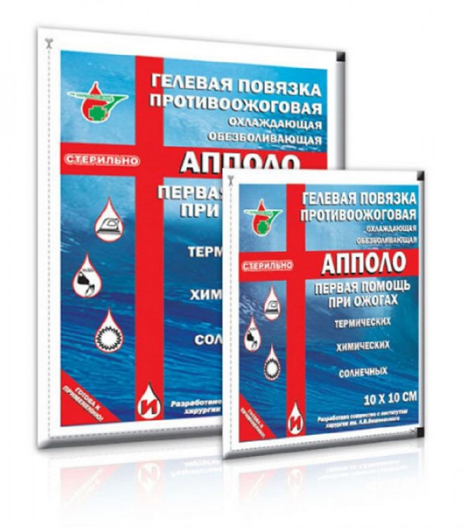 Повязка гелевая АППОЛО-ПГ-ПАК-АИ (10 * 10)