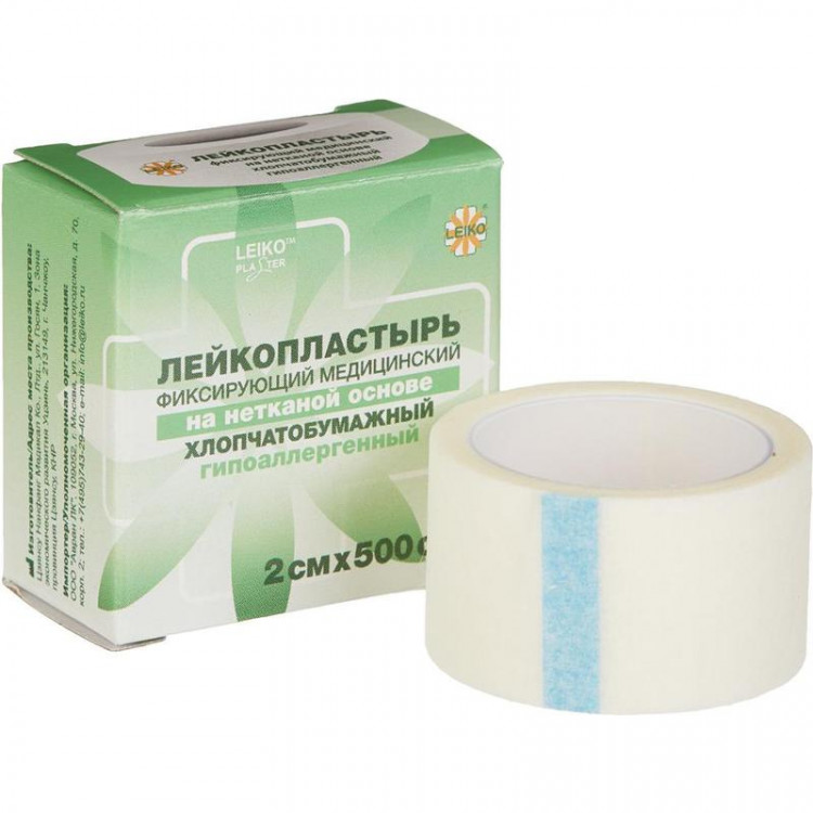 Лейкопластырь на НЕТКАНОЙ основе (целлюлозная) в катушке 2 см x 500 см LEIKO