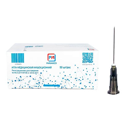Игла инъекционная G22 1/2 0,70 х 70 мм, PARAMED