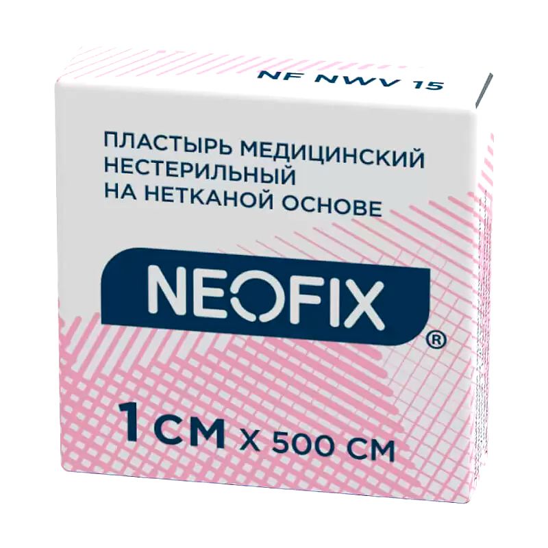 Лейкопластырь NEOFIX NWV на НЕТКАНОЙ основе (целлюлозная) в катушке 1 см х 500 см